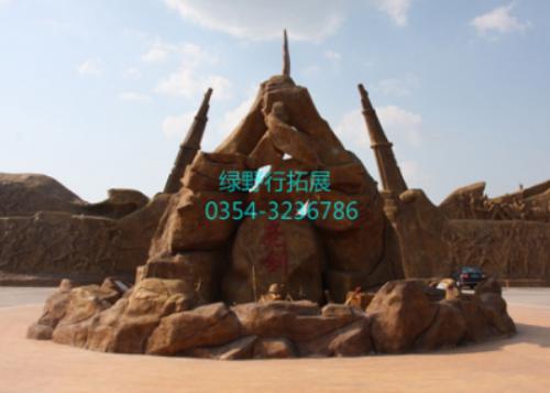 武鄉(xiāng)八路軍